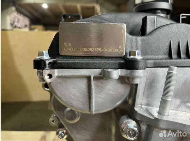 Двигaтель G4LC 1.4 Hyundai Accent Кiа Ceed новый — фото 3