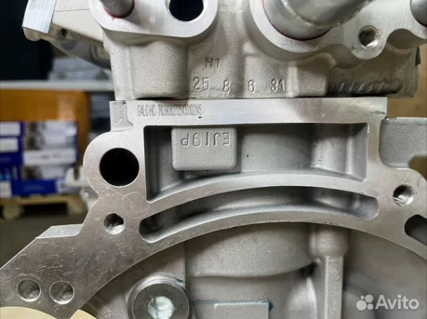 Двигaтель G4LC 1.4 Hyundai Accent Кiа Ceed новый — фото 6